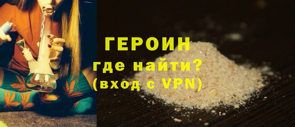 mdma Верея