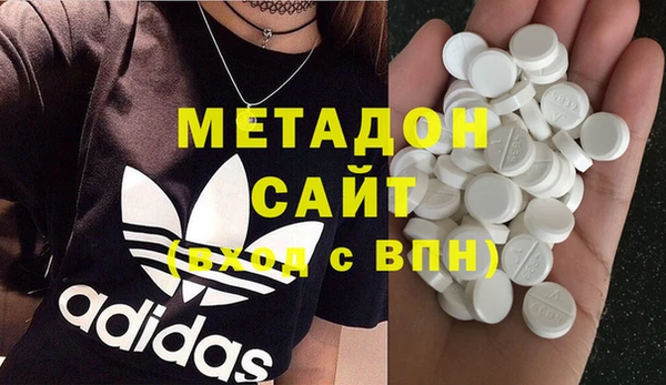 mdma Верея